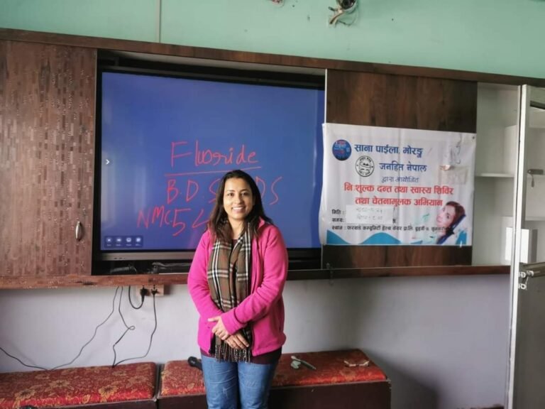 Oral health and anti tobacco campaign at Mahindra Memorial Boarding School, Duhabi, Sunsari in collabration with Janahit Nepal