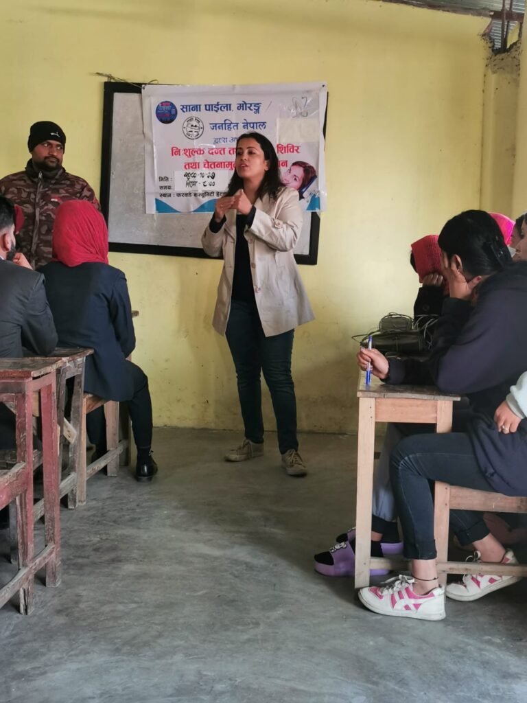 Oral health and anti tobacco campaign at B. S Model College, Duhabi, Sunsari in collabration with Janahit Nepal